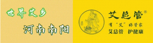 南阳市生态环保静脉产业园调研麻将胡了卧龙区委书记吕志刚在(图3)