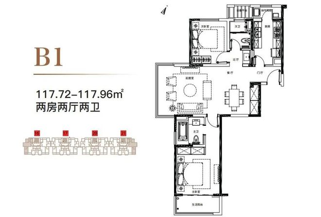 长滩售楼处电线宝山上海长滩楼盘热线-评测PG麻将胡了免费试玩