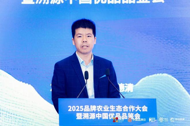 “真材实料”推动复合调味料高质量发展PG