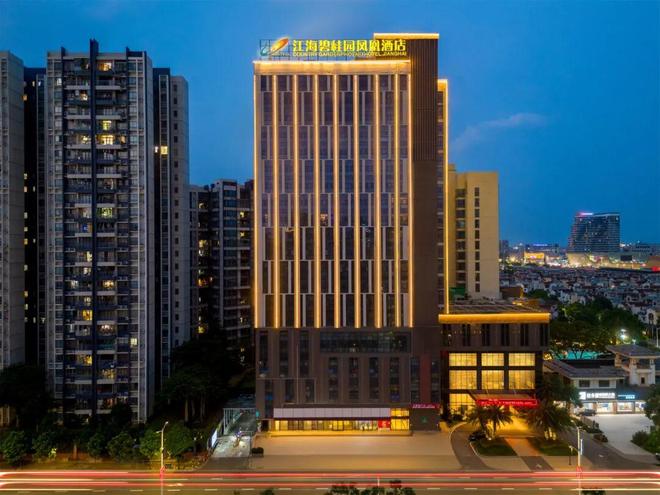 在江门丨江海美食等你来尝PG麻将胡了网站入口食(图5)