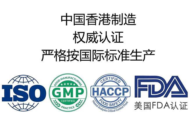 0款产品养护效果测评圣舒养碾压同级品牌麻将胡了免费试玩进口甲钴胺实力对决！1(图2)