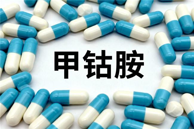 0款产品养护效果测评圣舒养碾压同级品牌麻将胡了免费试玩进口甲钴胺实力对决！1(图5)